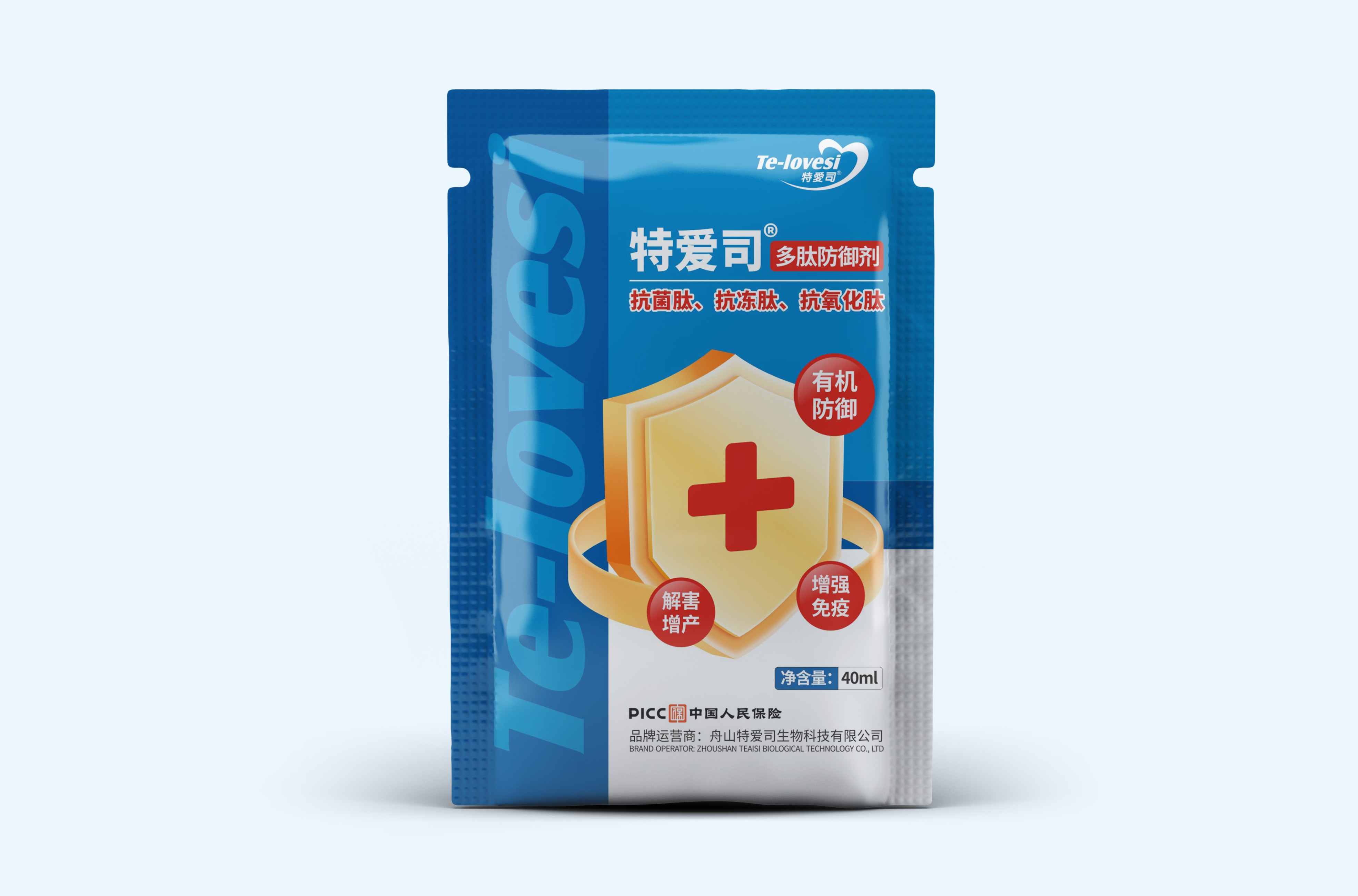 特愛司多肽防御劑